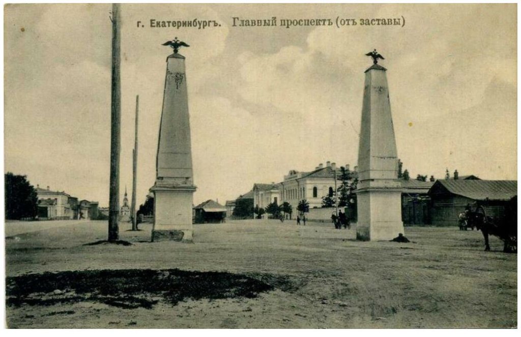 Уральцам покажут «Приключения Александра II в Екатеринбурге»