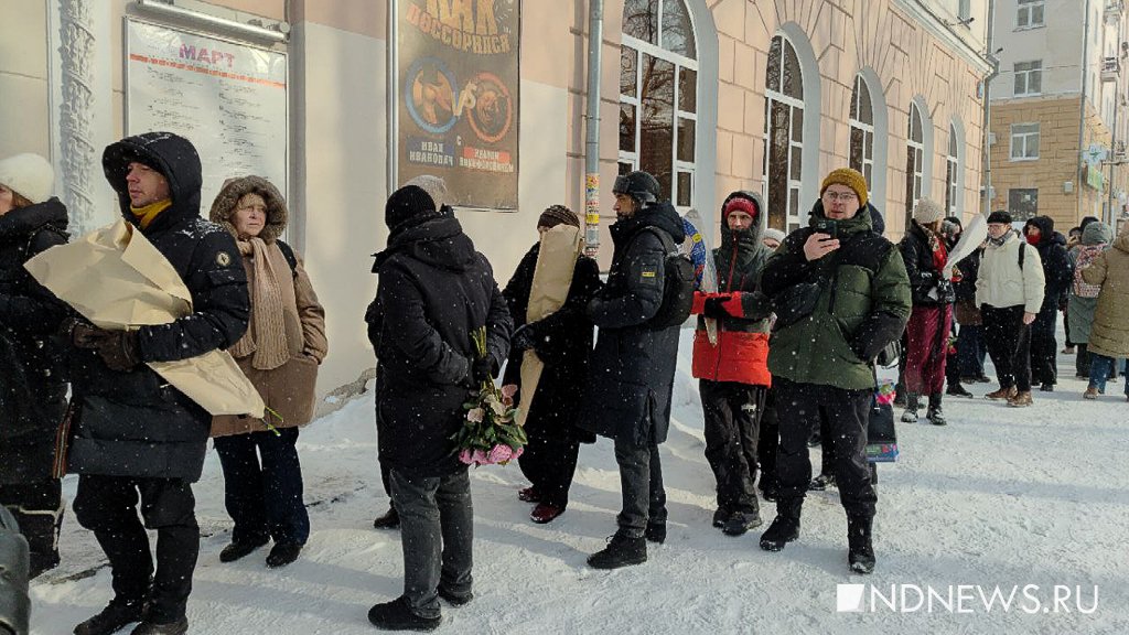 В Екатеринбурге началось прощание с Николаем Колядой (ФОТО)