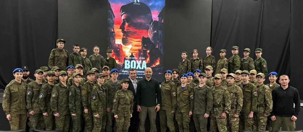 В Ростове-на-Дону состоялась премьера фильма о Герое России Владимире Жоге