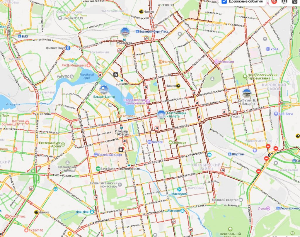 Екатеринбург встал в 10-балльных пробках