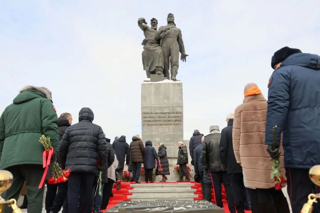 На Урале отметили годовщину со дня создания Добровольческого танкового корпуса