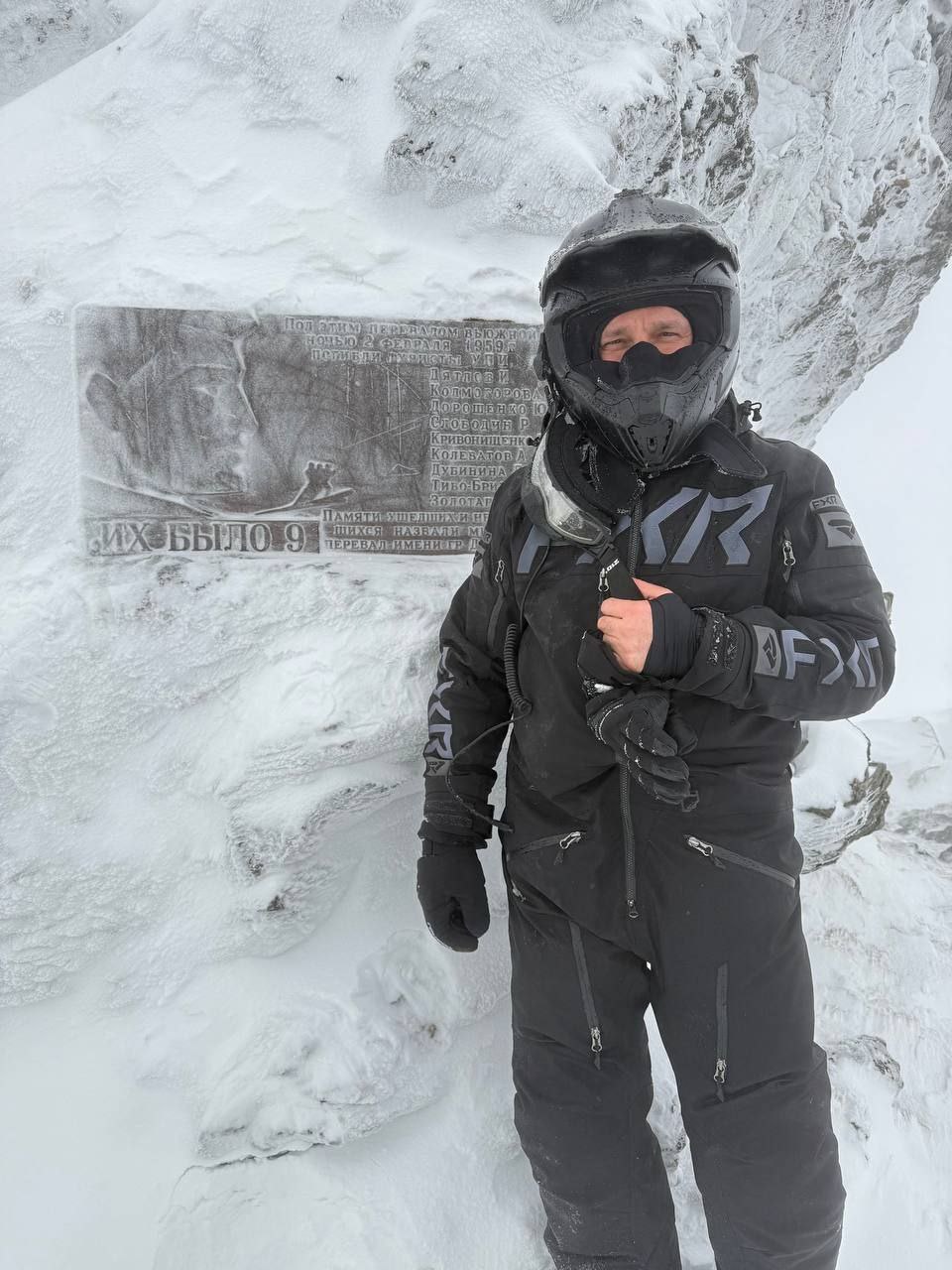 Уральский полпред сделал заявление после похода на перевал Дятлова (ФОТО)