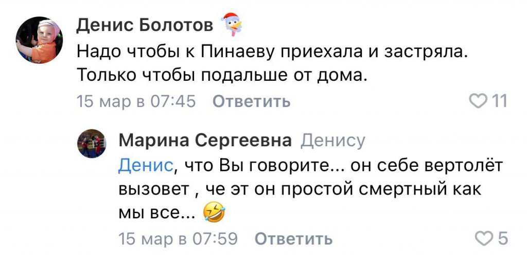 Скорая застряла в снегу во дворе у мэра, а мусоровоз выкапывали два часа