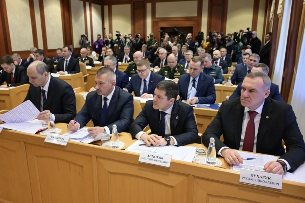 обсудили паводок, пожары и внешние угрозы (ФОТО)