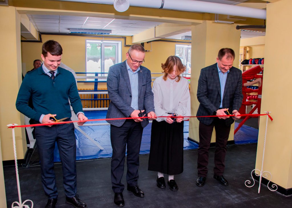 Горняки помогли открыть зал бокса в Кушве