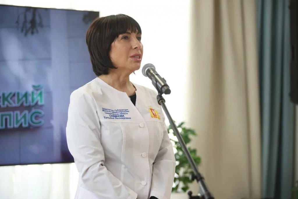 Первый на Урале детский хоспис отметил пятилетие (ФОТО)