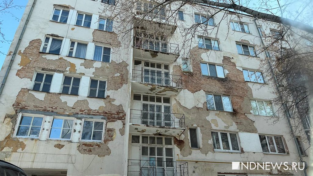 Дома Гостяжпрома разваливаются на глазах – денег на ремонт нет (ФОТО)