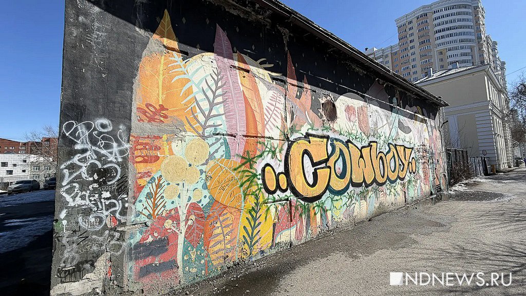 Вандалы изуродовали Георгия Победоносца