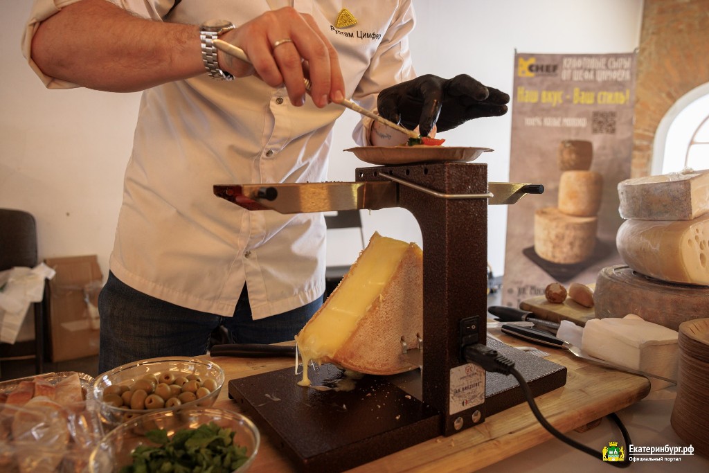 Более 700 шеф-поваров со всей страны съехались на уральскую «Кухню»