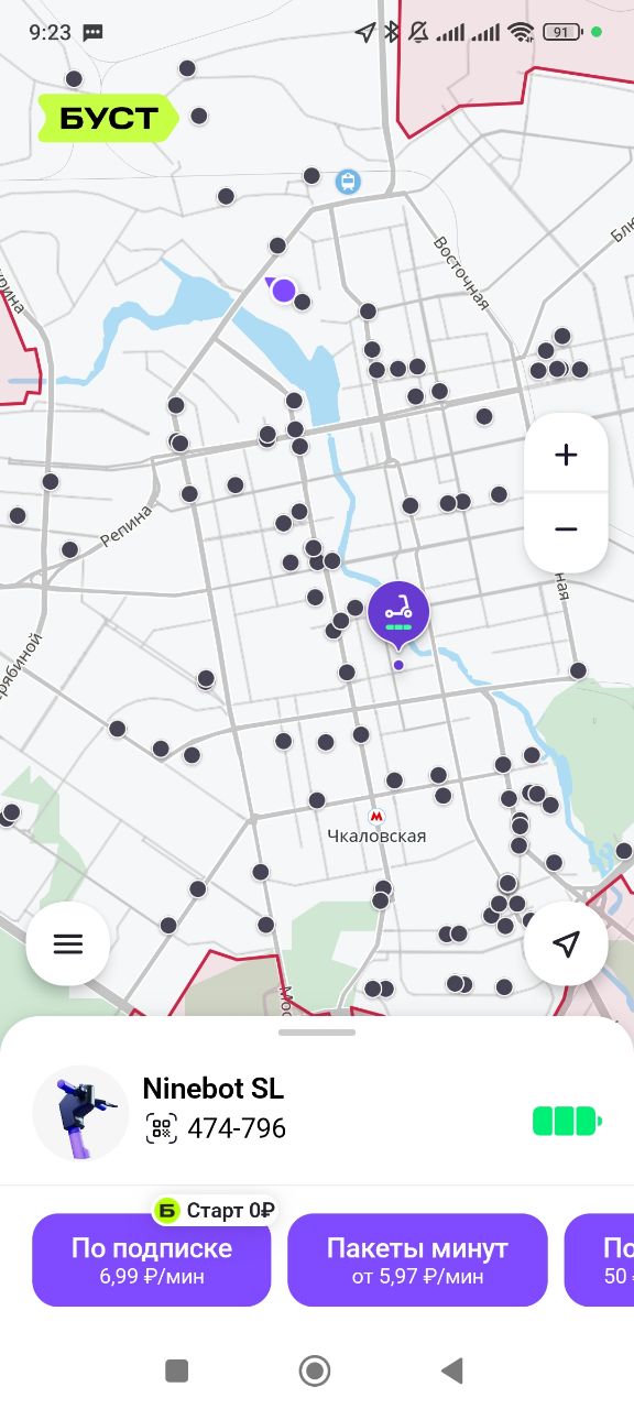 На улицах Екатеринбурга снова появились электросамокаты