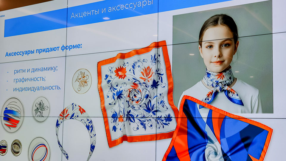 Представлена форма для олимпиадных сборных России