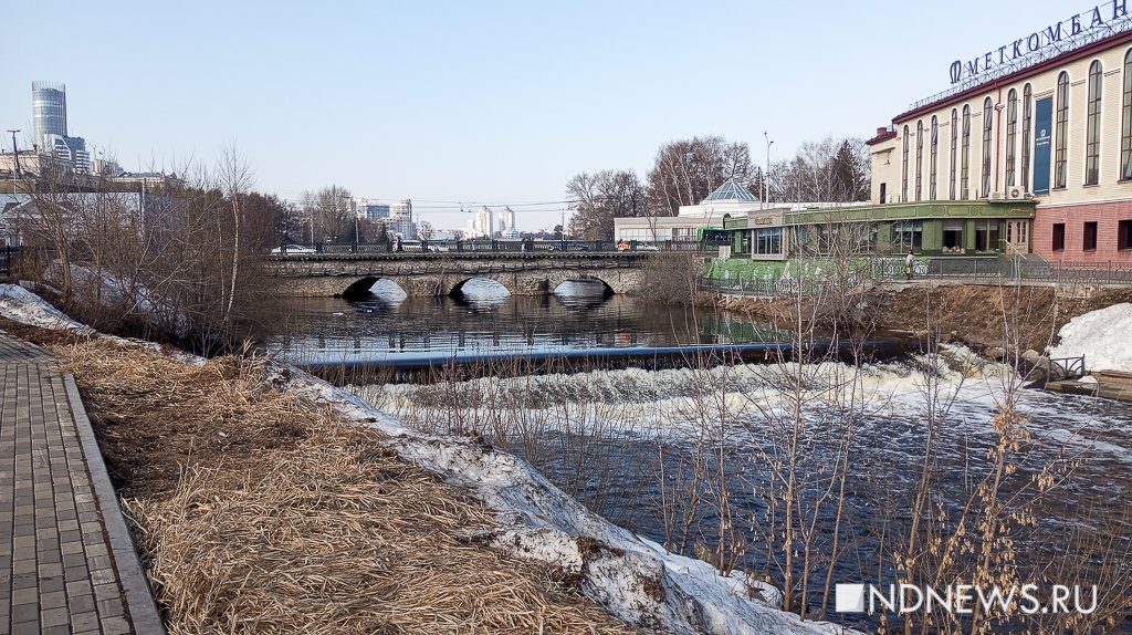 В Екатеринбурге побит температурный рекорд марта