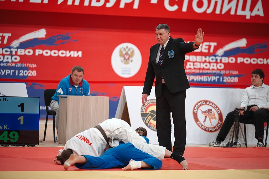 В Екатеринбурге российские дзюдоисты выступили на турнире памяти легендарного разведчика (ФОТО)