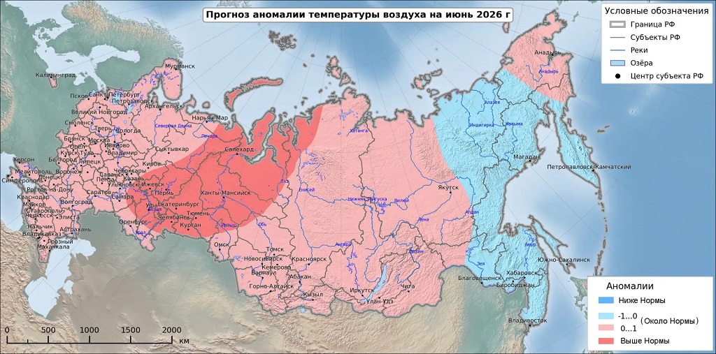 Жара в апреле, июне и июле. Гидрометцентр дал прогноз на весну, лето и осень