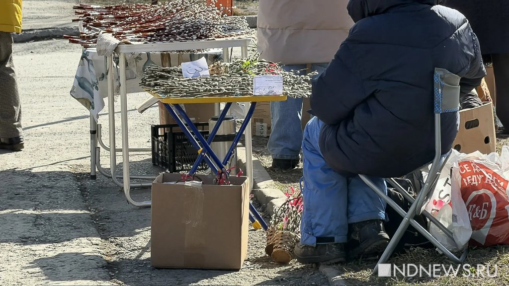 Сегодня – вербное воскресенье. Екатеринбуржцы устремились в храмы