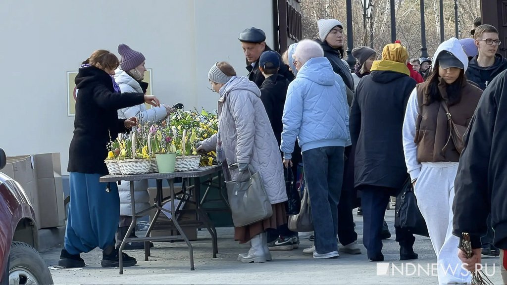 Сегодня – вербное воскресенье. Екатеринбуржцы устремились в храмы