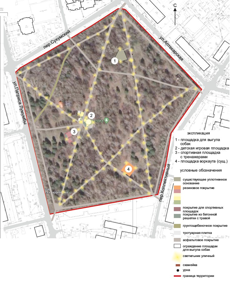 Голосование за благоустройство парков начнется 21 апреля