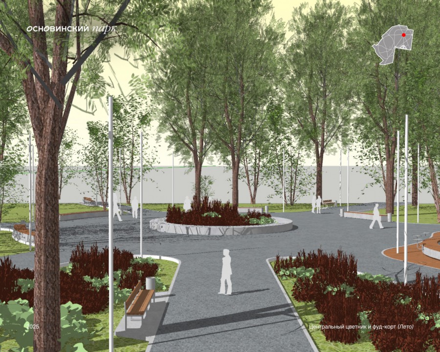 Голосование за благоустройство парков начнется 21 апреля