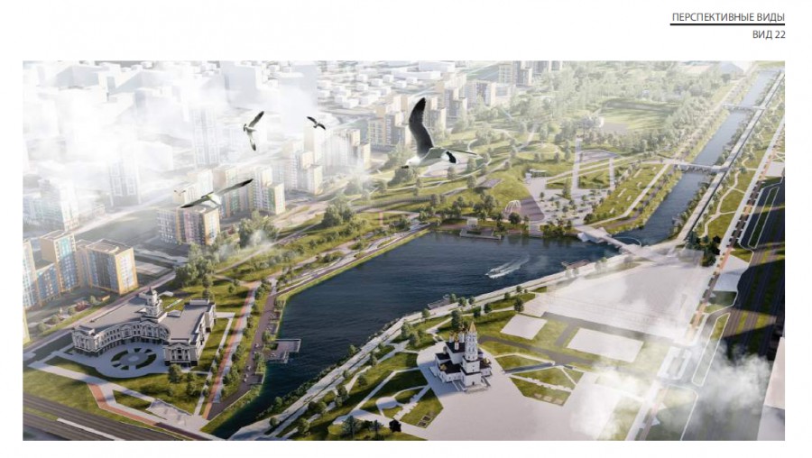 Голосование за благоустройство парков начнется 21 апреля