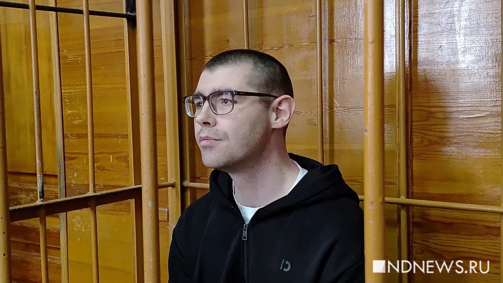 Редактора «Ура.ру» оставили в СИЗО еще на три месяца (ФОТО)