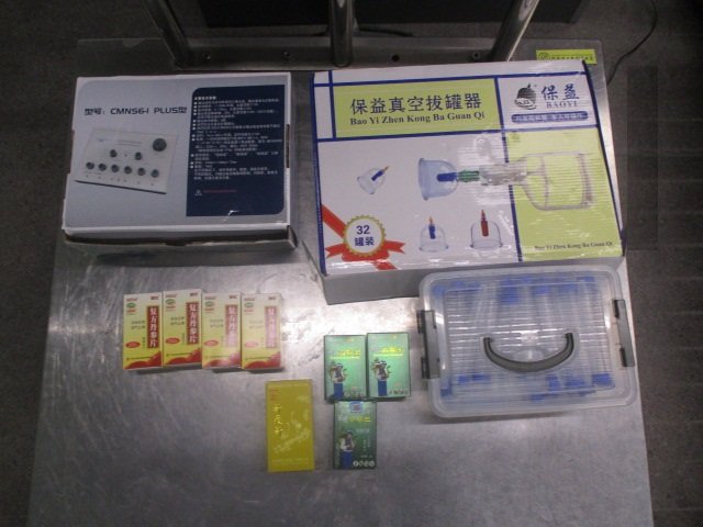 В Кольцово задержали 30 кг медицинских товаров из Китая (ФОТО)