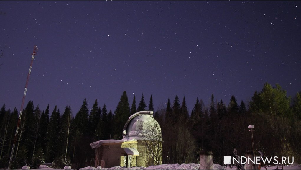 Самый заслуженный телескоп на Урале работает уже 60 лет (ВИДЕО)