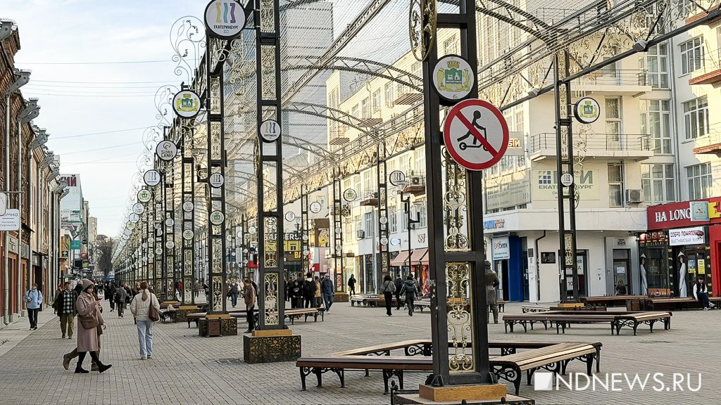 В Екатеринбурге полиция будет ловить самокатчиков-нарушителей