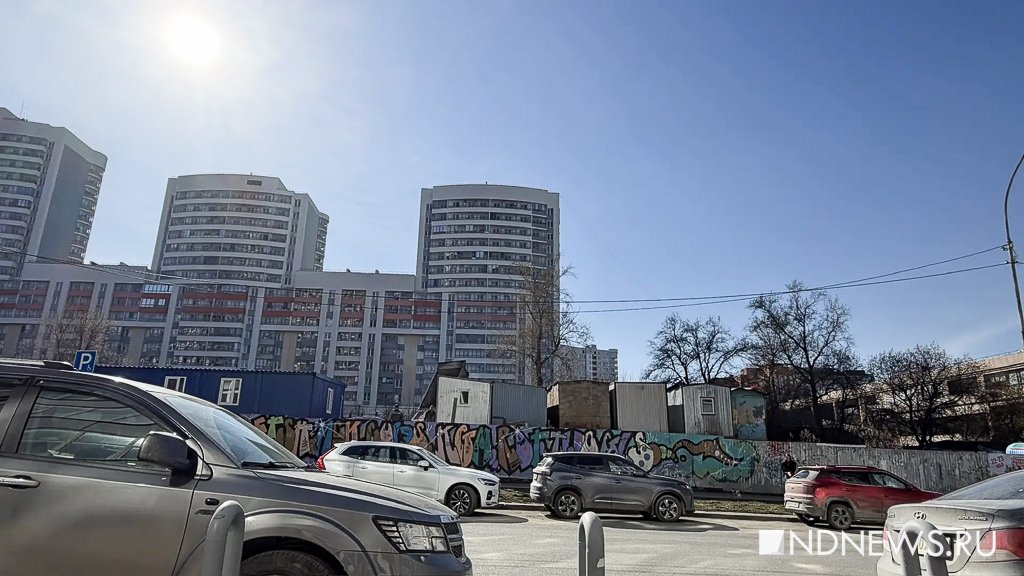 В Екатеринбурге начали строить новое здание школы № 5 (ФОТО)