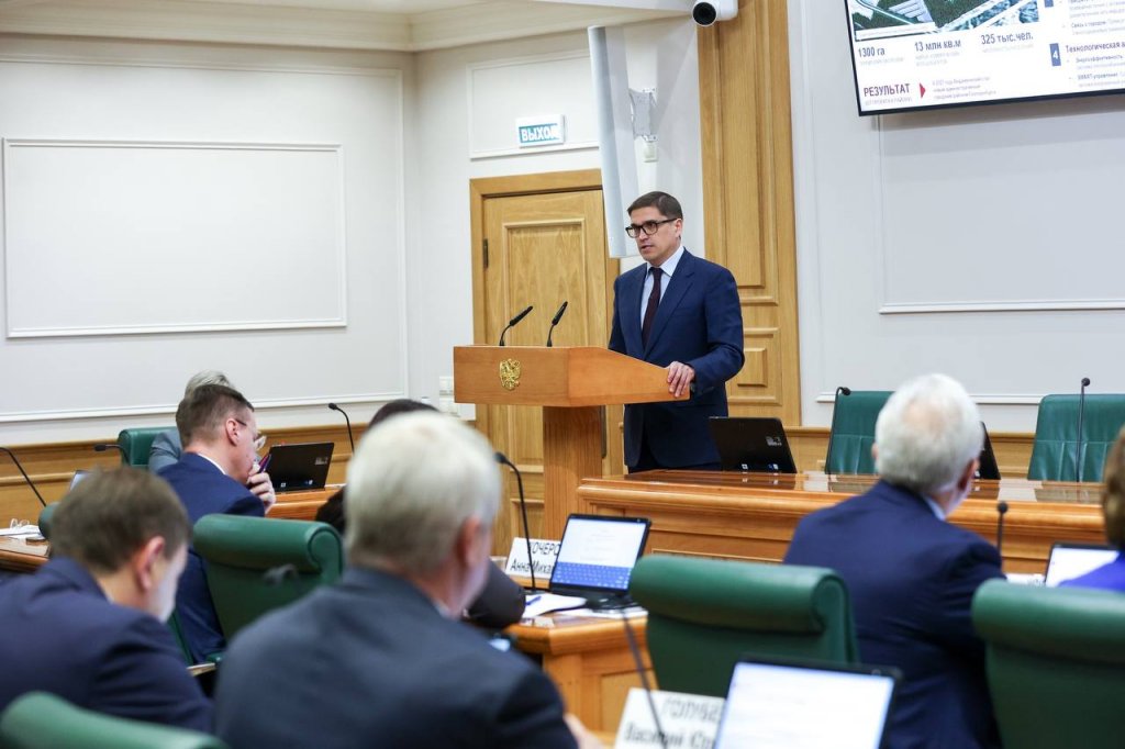 Опыт проекта КОТ «Академический» признали перспективным для тиражирования в регионах России