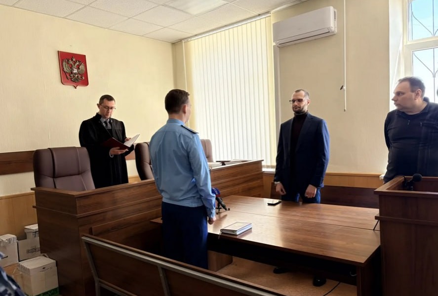Инженера Гортранса приговорили к 7 годам строгого режима за взятку (ФОТО)