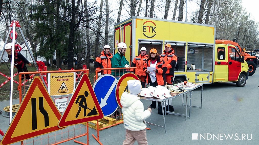 Энергетические компании Урала провели совместный субботник в парке Чкалова (ФОТО, ВИДЕО)