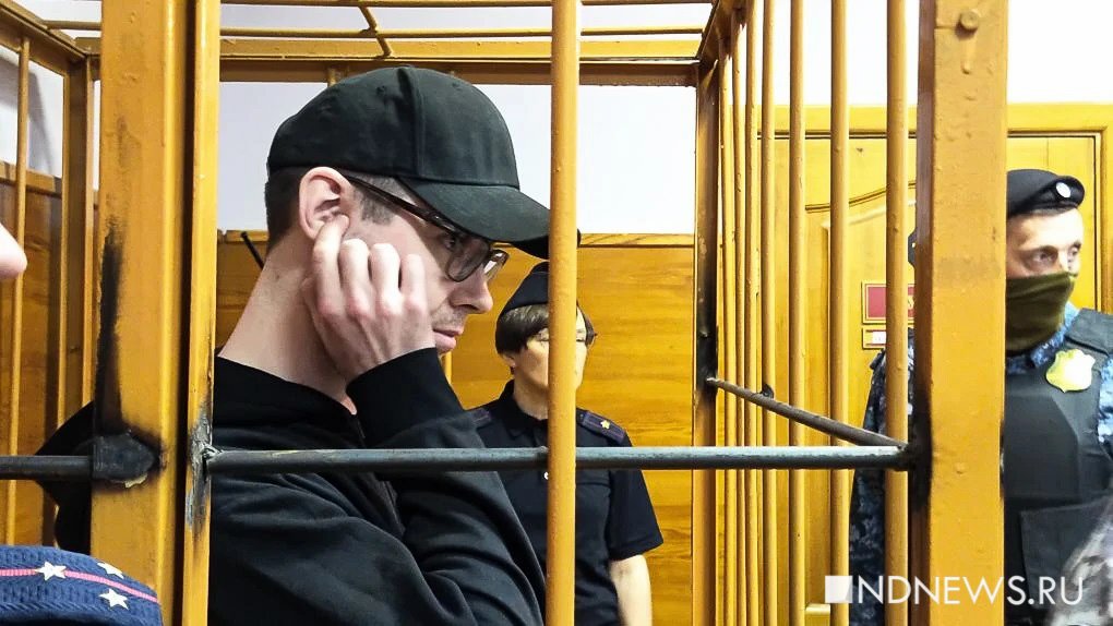 Экс-редактора «Ура.ру» приговорили к 5 годам лишения свободы