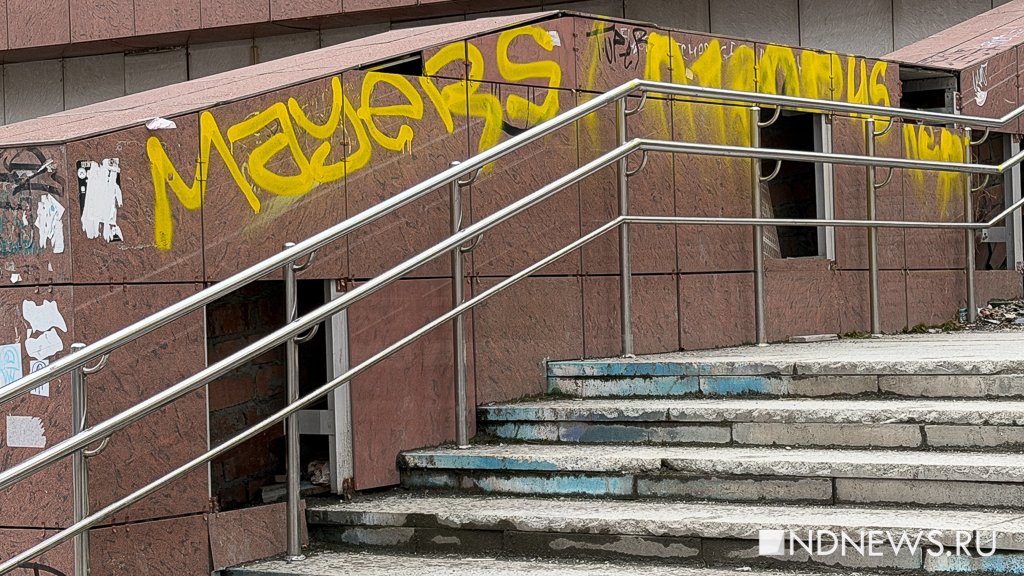 Горожане требуют ремонта жуткой эспланады в элитном центре (ФОТО)