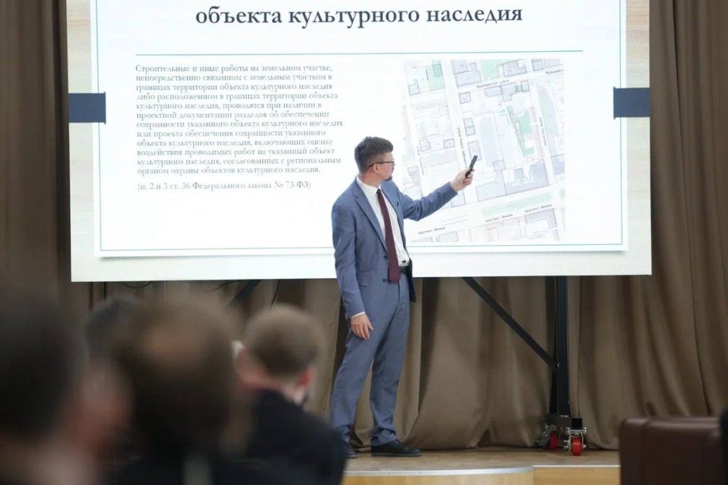 80% из них – объекты культурного наследия