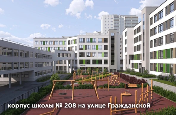В Екатеринбурге строят пять школ, одна откроется 1 сентября (ФОТО)