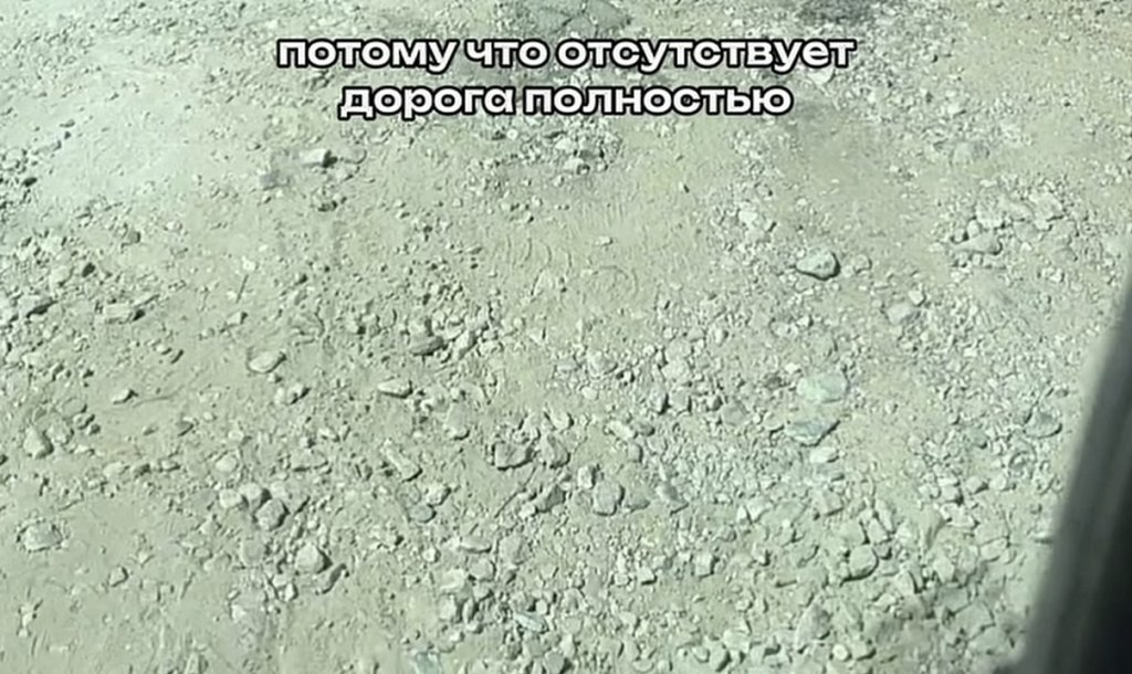 Рядом свалка, в бассейне куски краски. Уральцы пожаловались на новый термальный комплекс