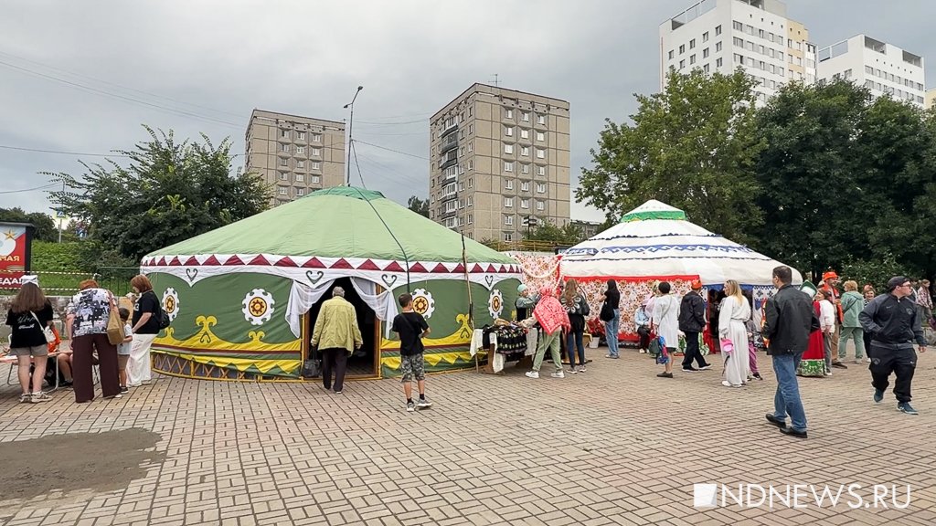 в Первоуральске отметили праздник «Энергия единства» (ФОТО, ВИДЕО)