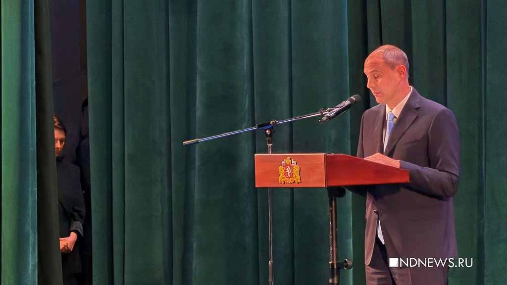 «Образование у нас в приоритете»