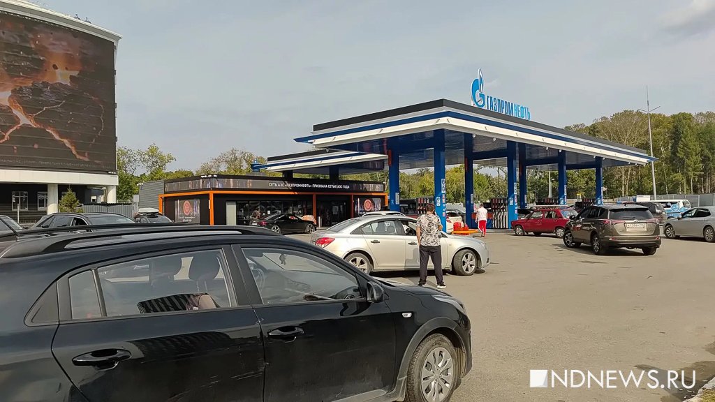 на «ЛУКойле» начали заправлять