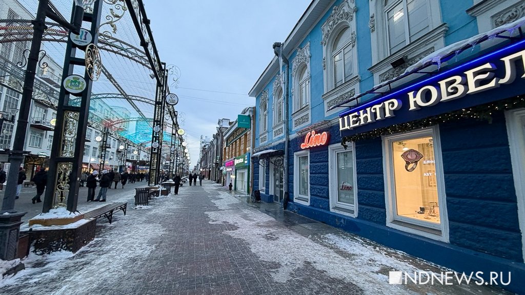 C Вайнера убирают кричащие вывески (ФОТО)