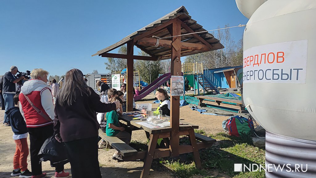 В Екатеринбурге прошел семейный фестиваль «Город навыков» (ФОТО, ВИДЕО)