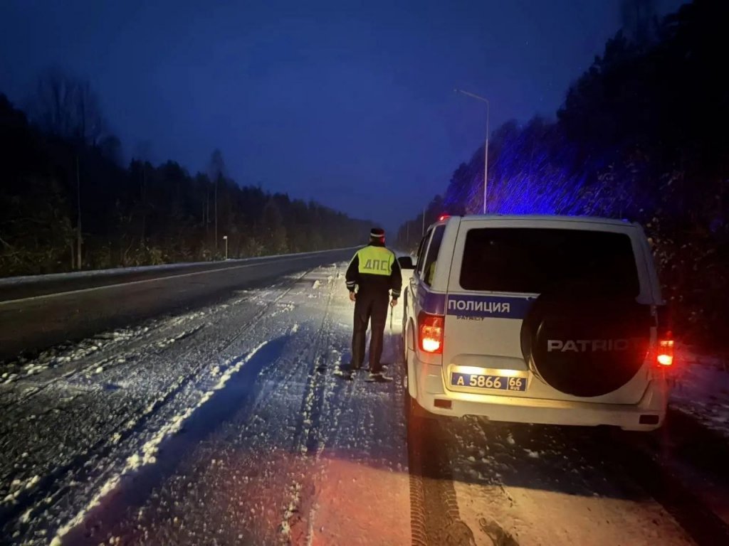 ГАИ выступила с экстренным обращением к автомобилистам (ФОТО)